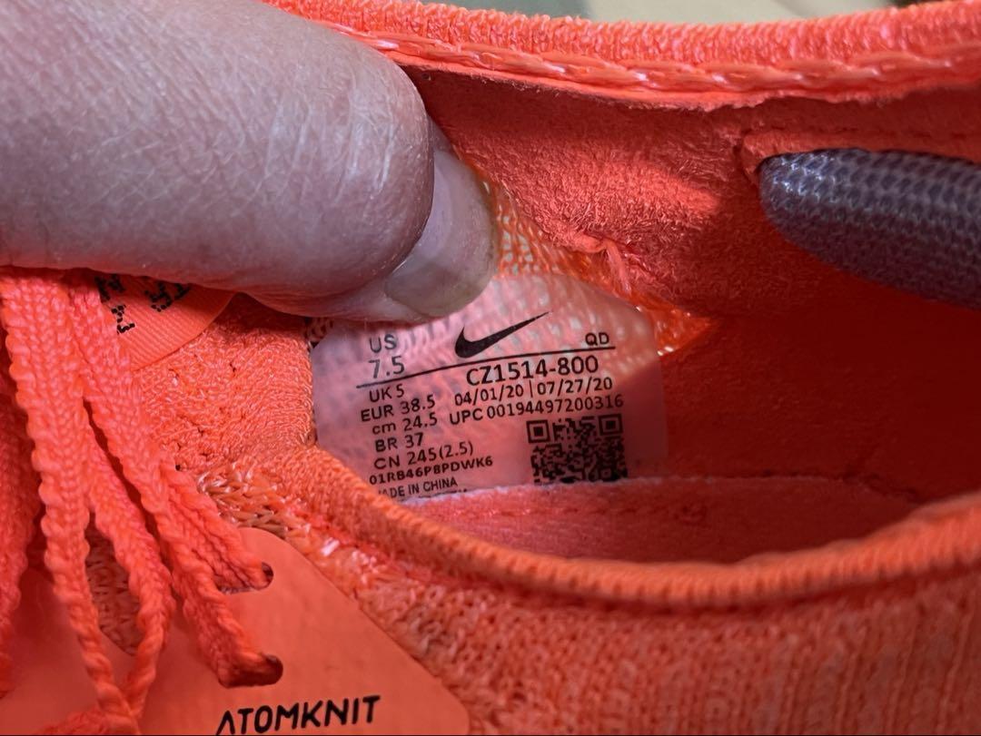 NIKE アルファフライネクスト　ウィメンズ 24.5㎝