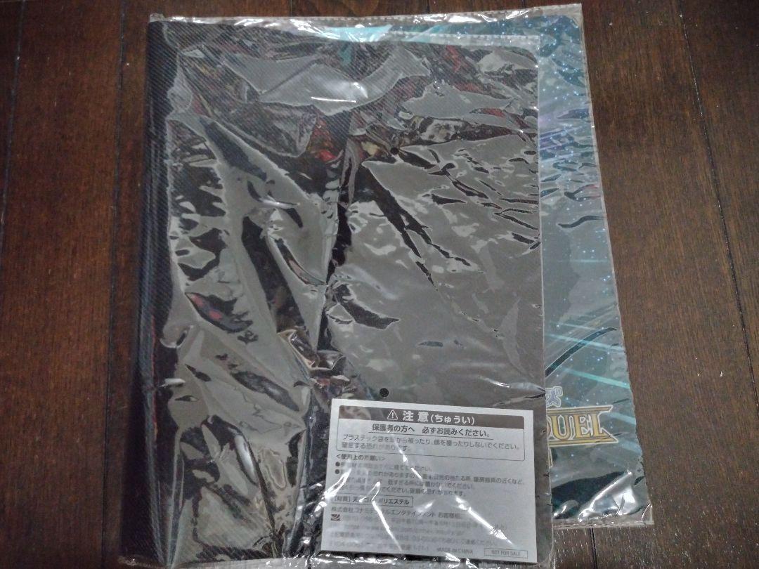 遊戯王 プレイマット dFYQD-m16050615242 超特価好評