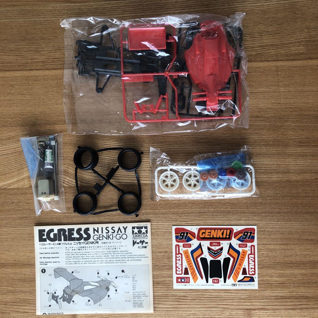□レーサーミニ四駆□非売品□イグレス・ニッセイGENKI号□未使用品□タミヤ・タイプ4シャーシ・日本生命・ITEM.92068・1990年□H(ミニ四駆)｜売買されたオークション情報、Yahoo!オークション(旧ヤフオク!)  の商品情報をアーカイブ公開 - オークファン（aucfan.com）