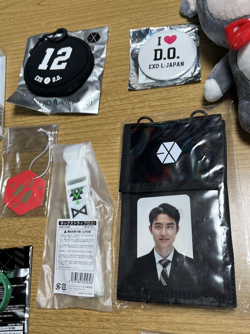 24点 EXO D.O. ディオ ギョンス グッズまとめ売り - メルカリ