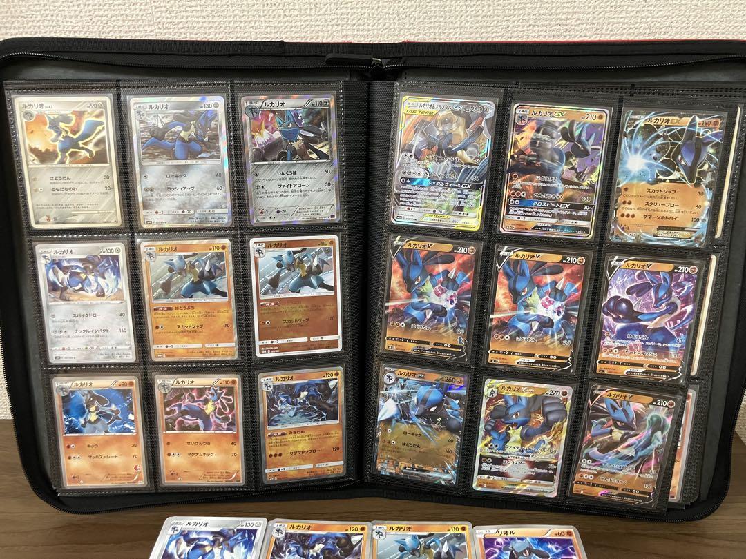 【約1200枚】　リオル　ルカリオ　のみ　ポケモンカード　大量　まとめ売り 約1200枚】 リオル ルカリオ のみ ポケモンカード 大量 まとめ
