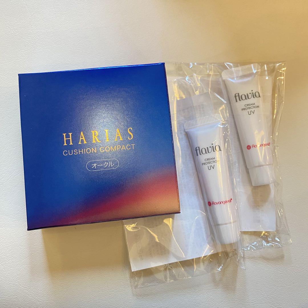 【新品未使用】HARIASリフィル おまけ付薬用シワ改善クッションファンデ