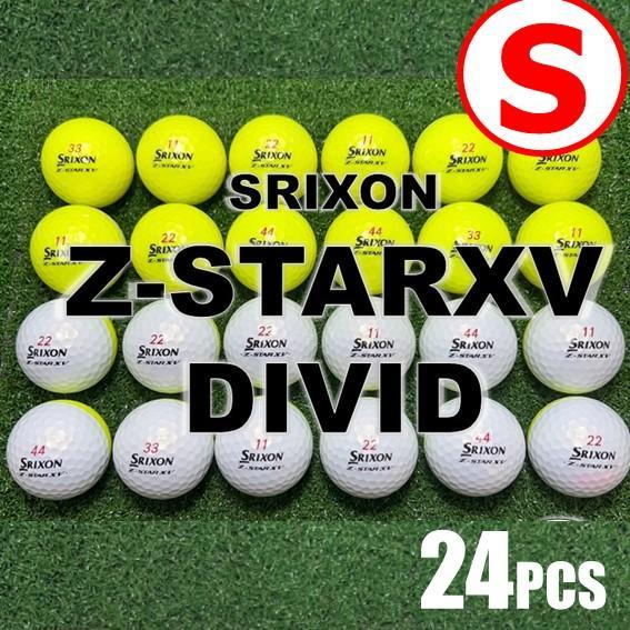 【S117】SRIXON Z-STARXV DIVID　黄 ロストボール 24球