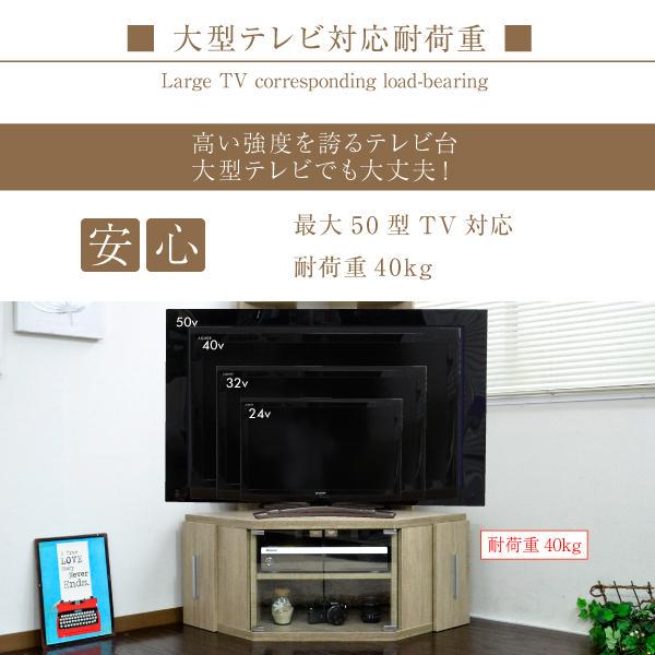 新品・送料無料】テレビ台 コーナー ハイタイプ オーク - メルカリ 新品・送料無料】テレビ台 コーナー ハイタイプ オーク - メルカリ
