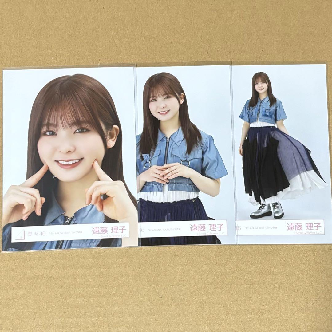 櫻坂46 生写真　遠藤理子　ヨリ 5枚　4thアリーナツアー 櫻坂46 生写真 遠藤理子 4th ARENA TOUR ヨリ - メルカリ