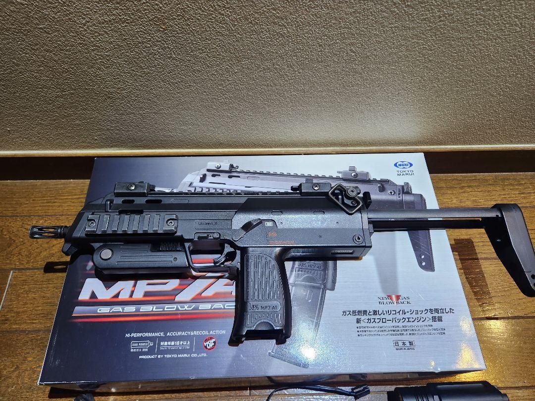 東京マルイ MP7A1 デザートイーグル ガスガン 美品