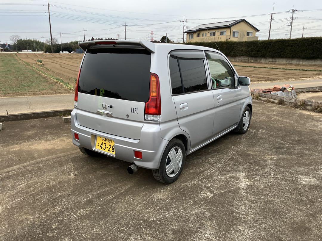 ライフ 5MT