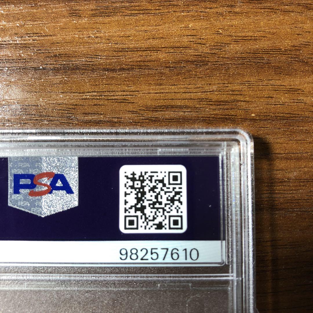 PSA9 人造人間-サイコ・ショッカー  二期 ウルトラパラレル 遊戯王 PSA9 人造人間-サイコ・ショッカー 二期 ウルトラパラレル 遊戯王