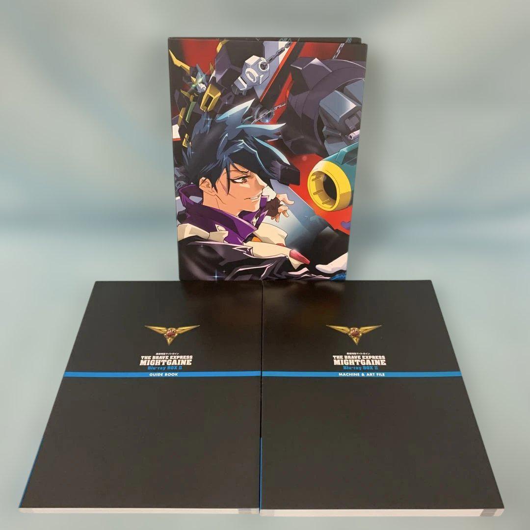 勇者特急マイトガイン DVD BOX II 初回限定フィギュア付き Amazon.co.jp: 勇者特急マイトガイン DVD BOX II : 高松信司: DVD