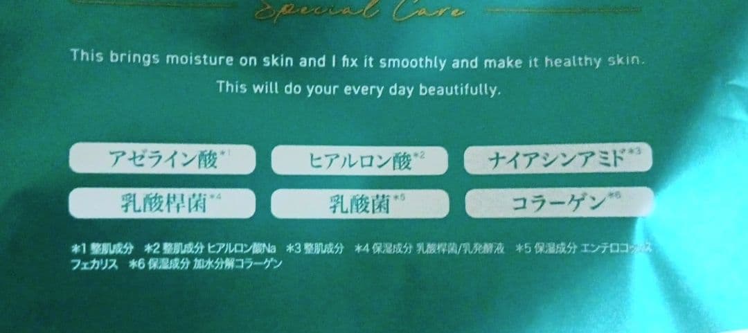 のサムネイル