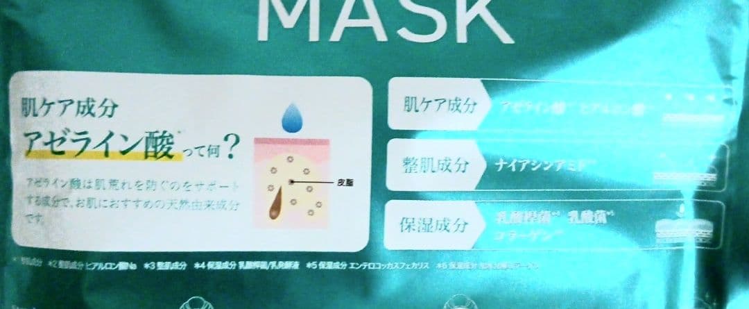 のサムネイル