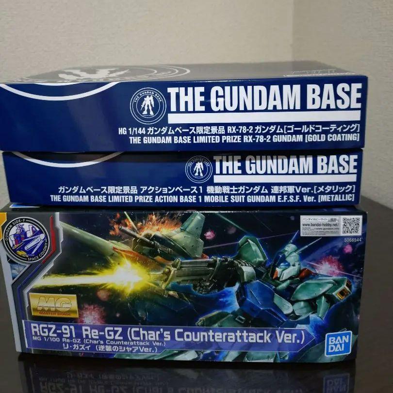 MG リ・ガズィ (逆襲のシャア版)ガンダムベース景品HGアクションベース3点