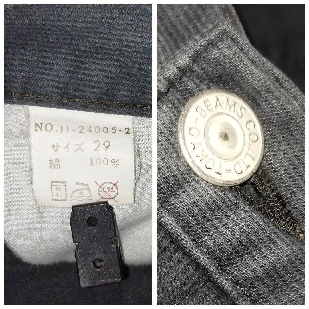LEVI’S スキニーパンツ ストレッチパンツ チノパン などセット売り