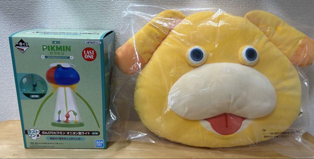 ピクミン　一番くじ