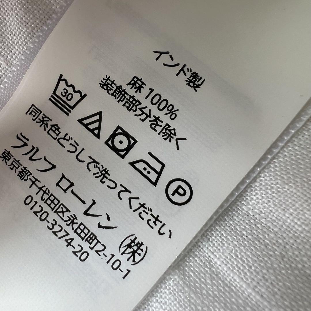 【極美品♡】ラルフローレン　リネン　シャツ　現行　ポニー　馬　刺繍　白　XL相当