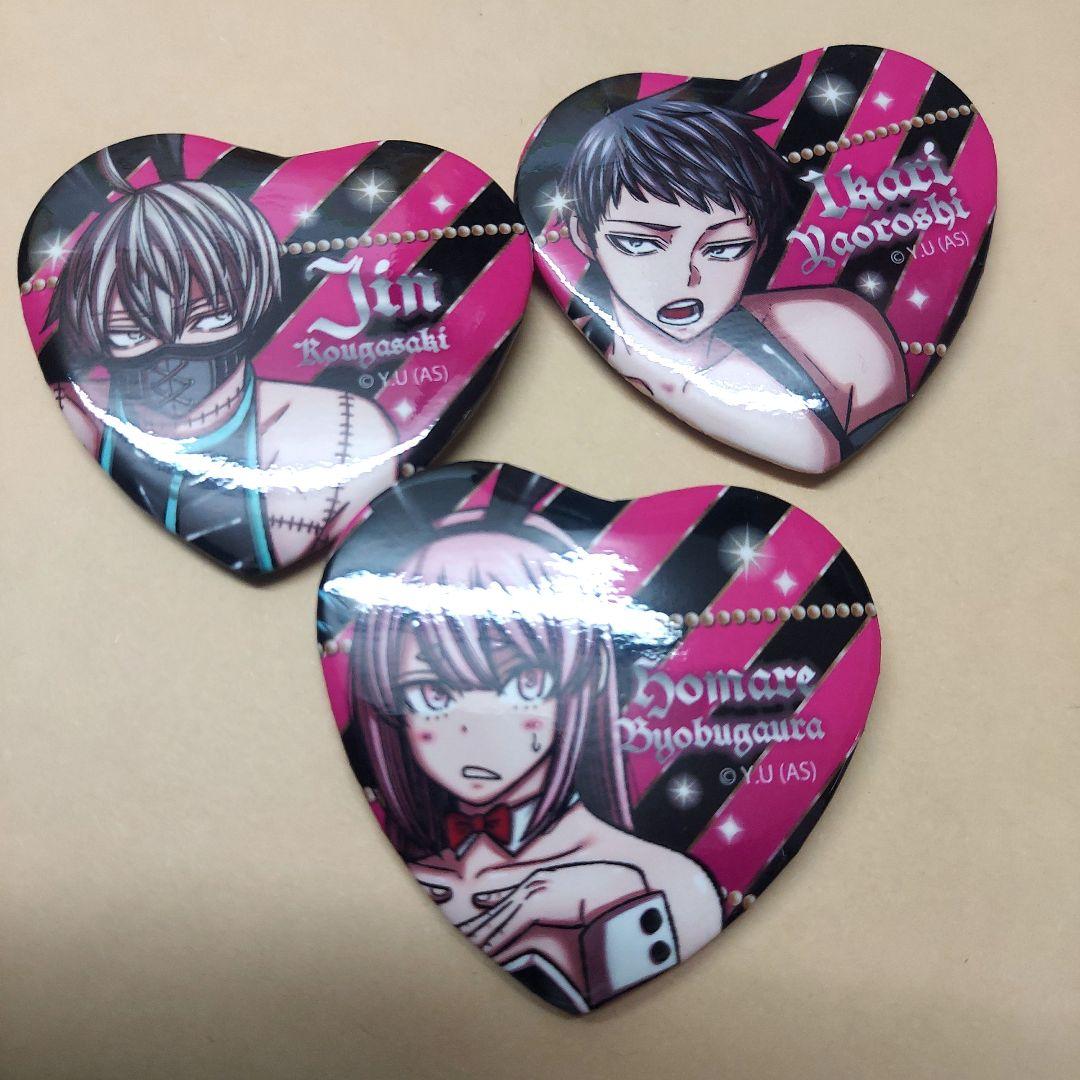 桃源暗鬼 皇后崎迅 ハート缶バッチ