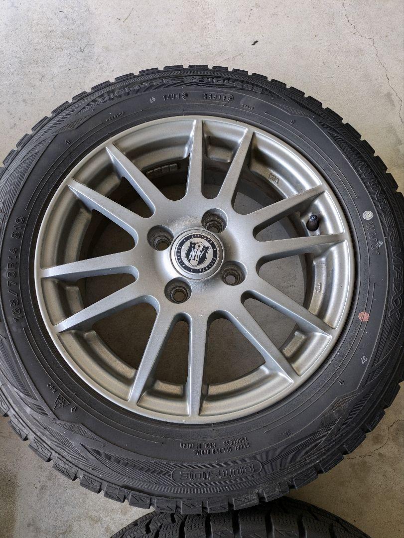 DUNLOP WINTER MAXX01 アルミ付き4本セット【送料込み】