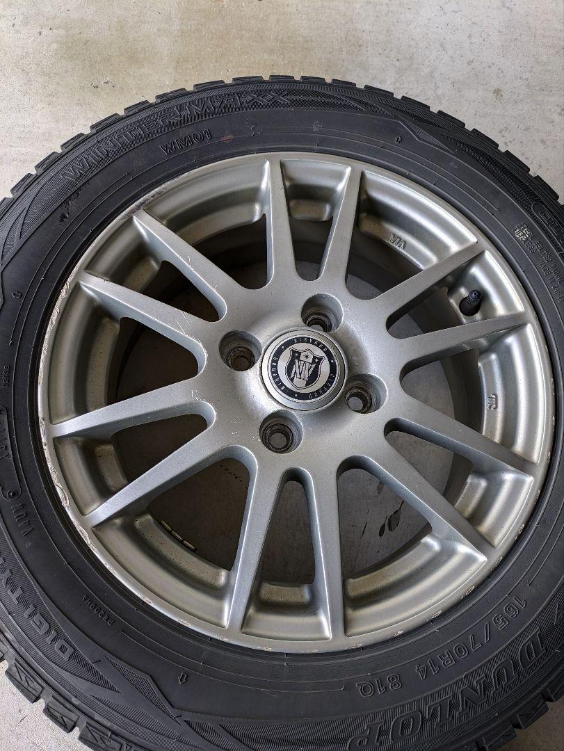 DUNLOP WINTER MAXX01 アルミ付き4本セット【送料込み】