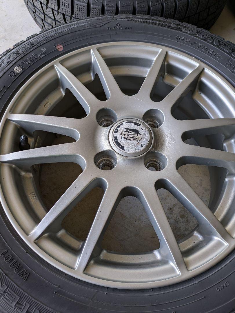 DUNLOP WINTER MAXX01 アルミ付き4本セット【送料込み】
