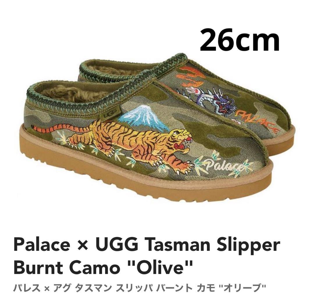 Palace × UGG Tasman Slipper Burnt Camo