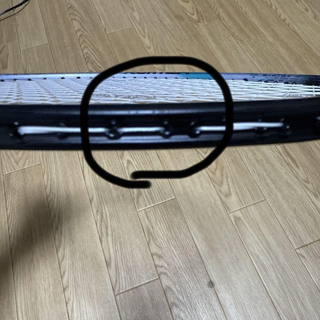 バドミントンラケット アストロクス88S Pro 3U G5