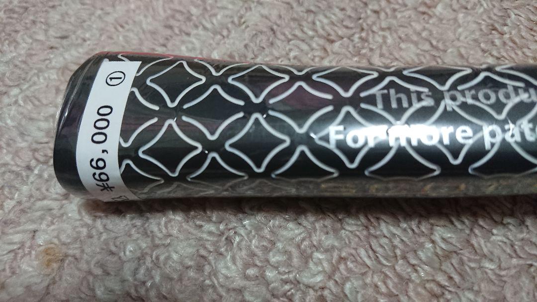 【 新品 】スコッティキャメロン 2022 PHANTOMX5 LTD 日本仕様 awardsandwinners.com