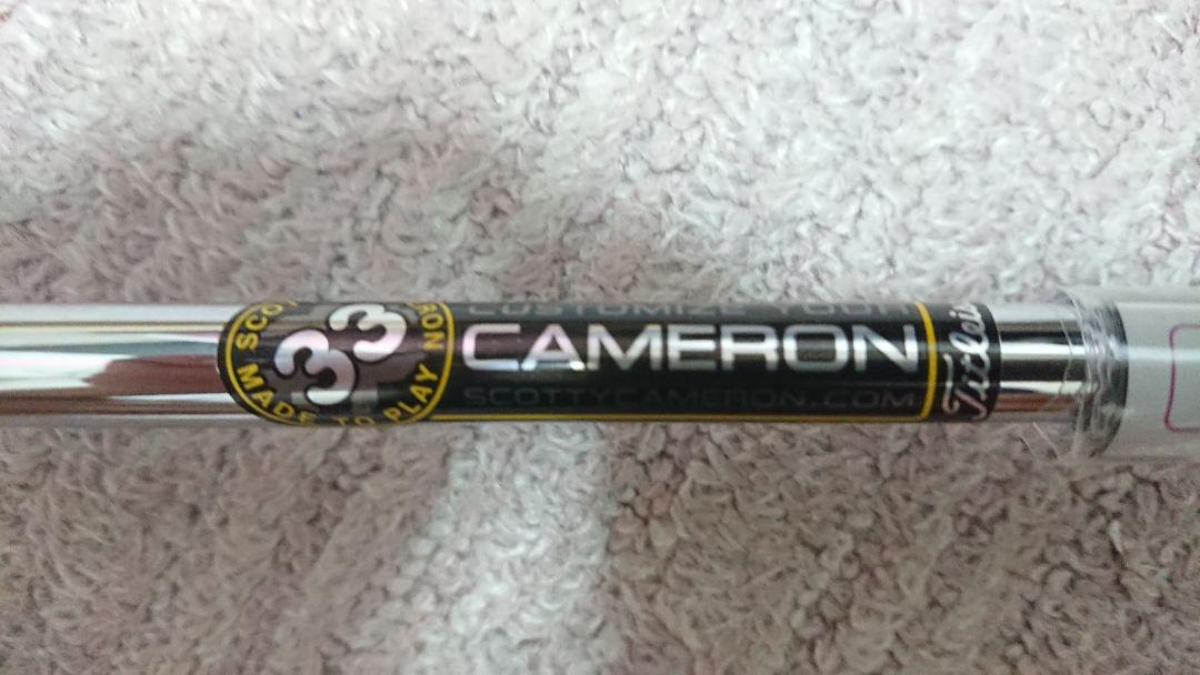 【 新品 】スコッティキャメロン 2022 PHANTOMX5 LTD 日本仕様 awardsandwinners.com