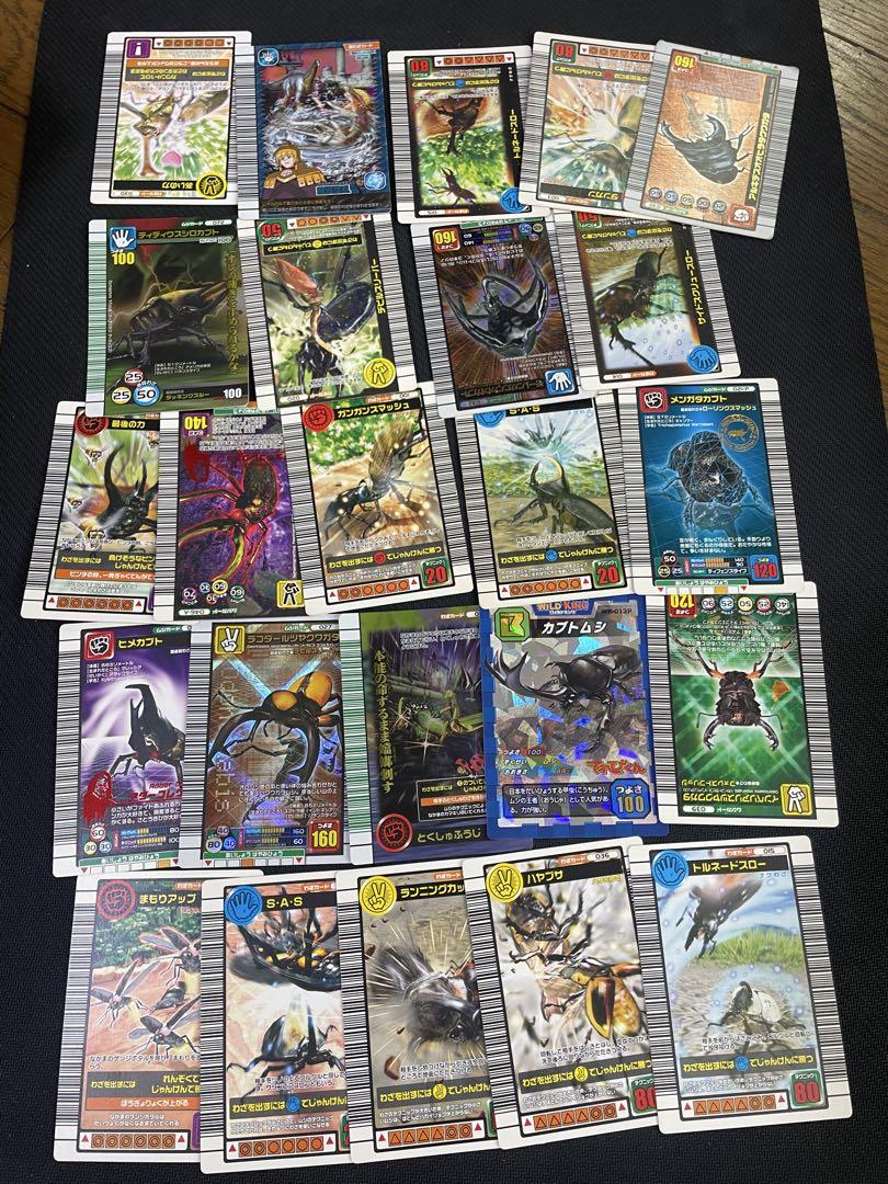 【オープニング 大放出セール】 ムシキング カード メルカリ - ジャンク品 まとめ売り その他