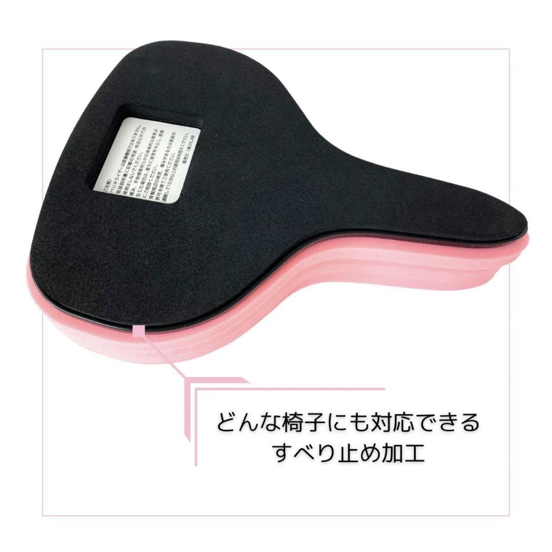 リューティー　ペリネライザー　産後ダイエットの必需品