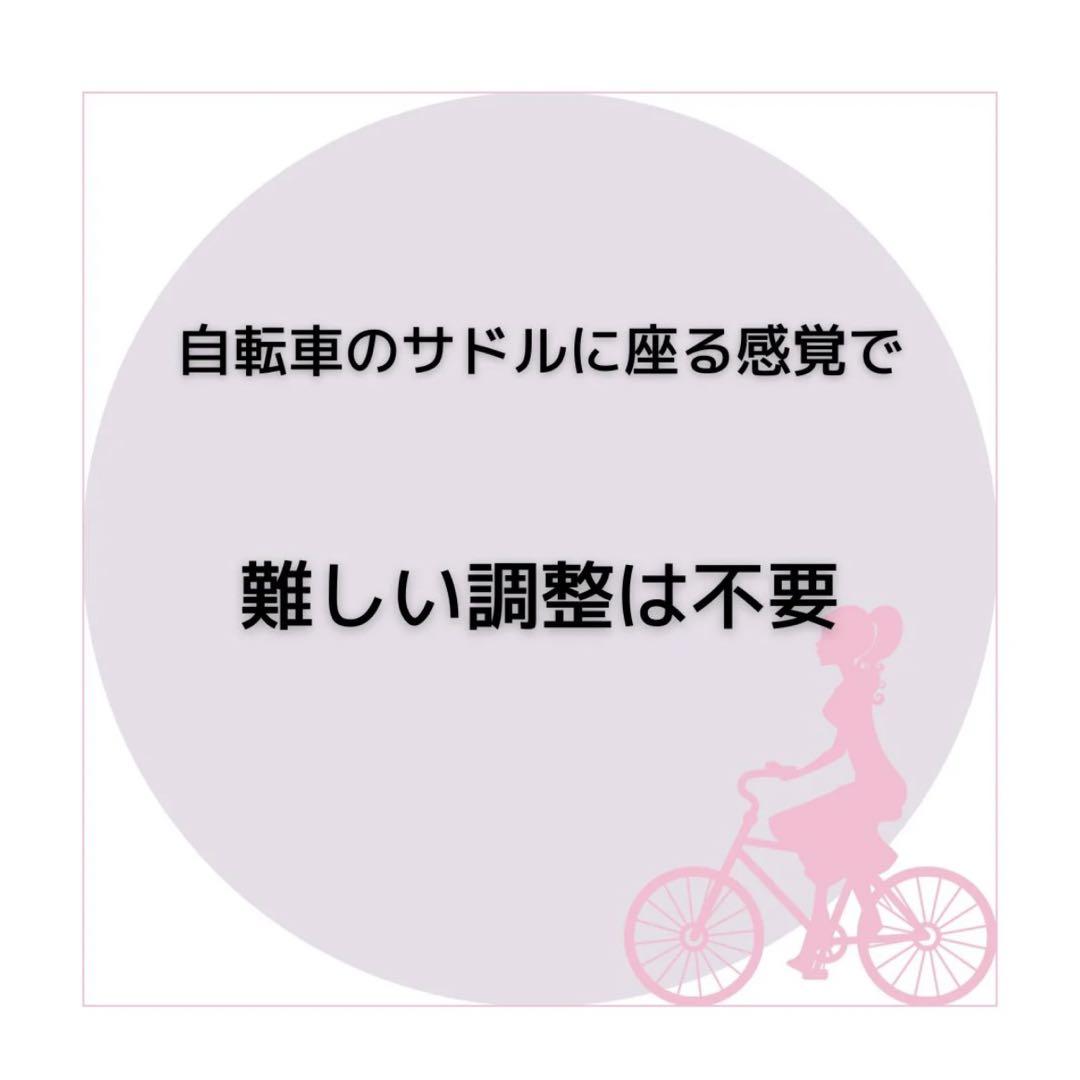 リューティー　ペリネライザー　産後ダイエットの必需品