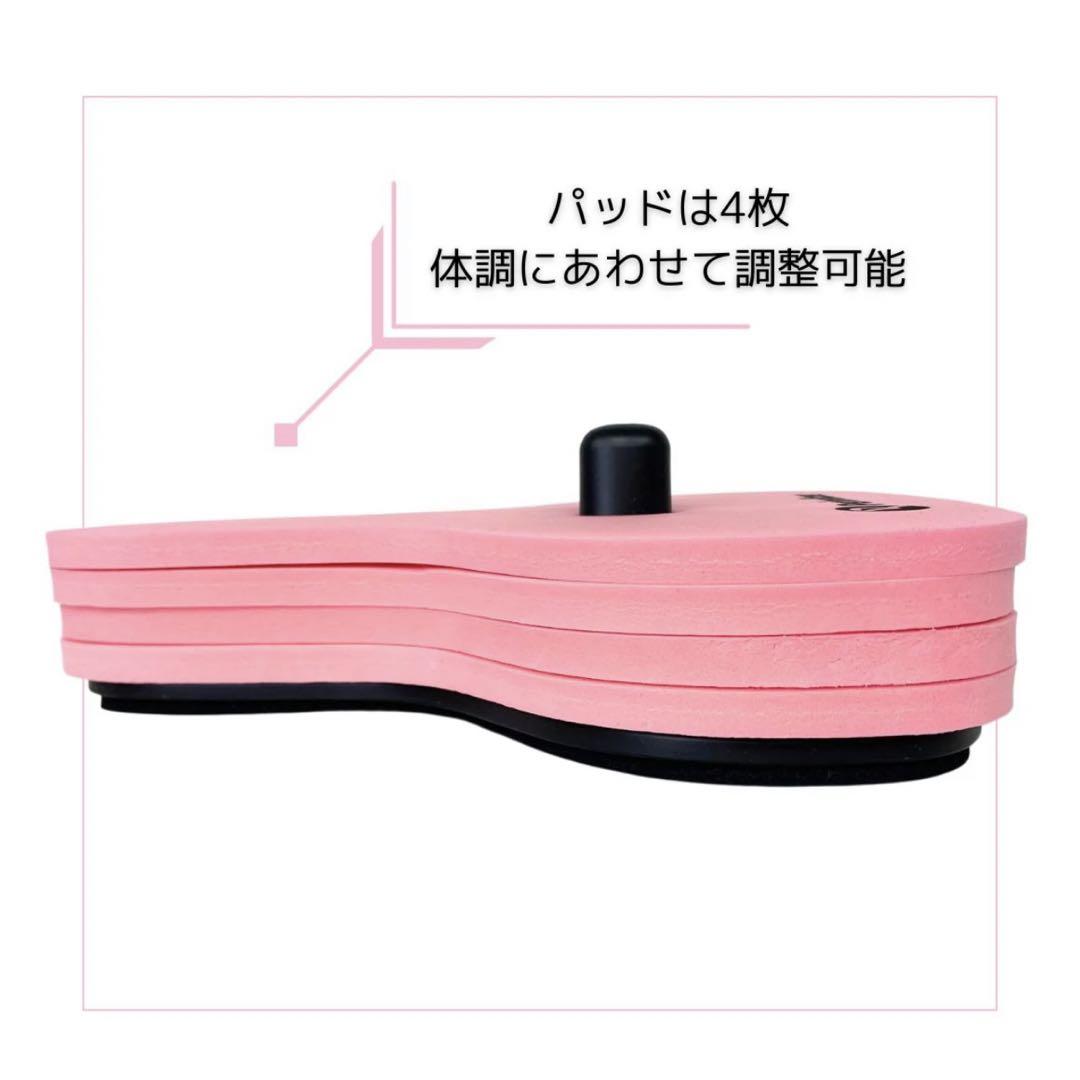 リューティー　ペリネライザー　産後ダイエットの必需品