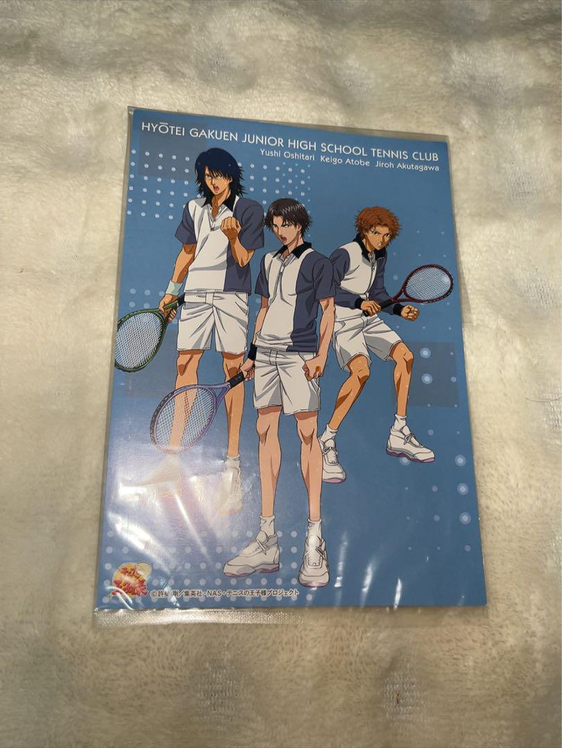 忍足侑士グッズ101点セット