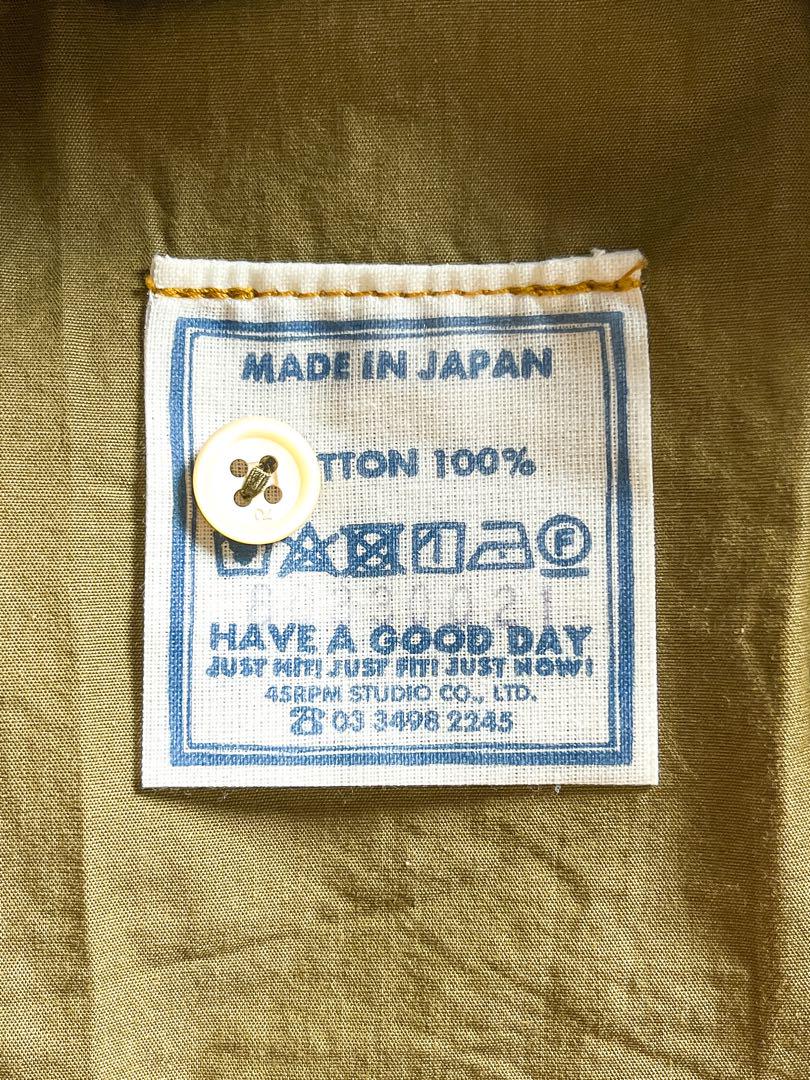【45R】45rpm 綿100% ダンプの908 8ノットシャツ