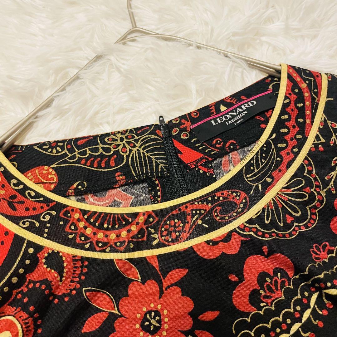 【美品】LEONARD クルーネック 長袖カットソー 花柄 総柄　ペイズリー 美品】LEONARD クルーネック 長袖カットソー 花柄 総柄