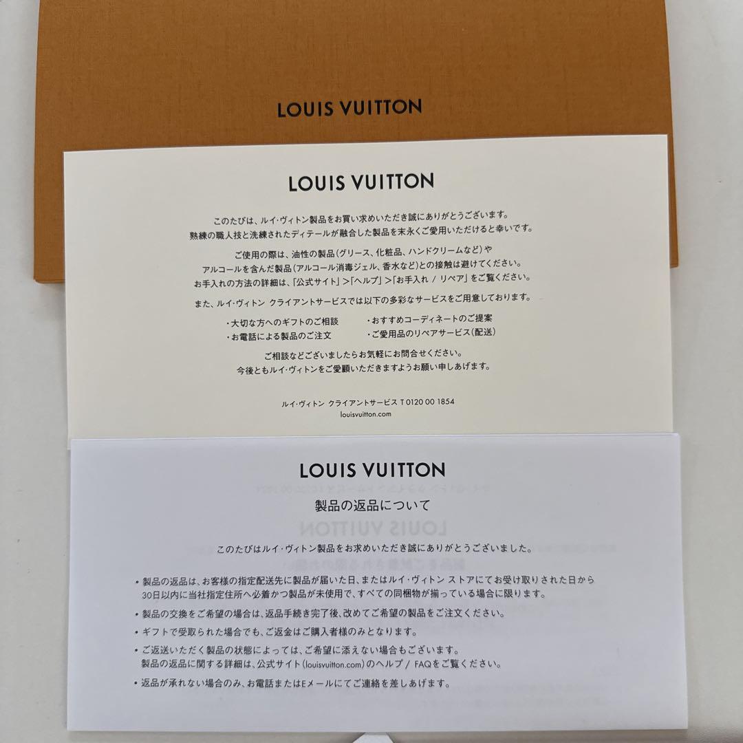 【Louis Vuitton 】チャーム モノグラム
