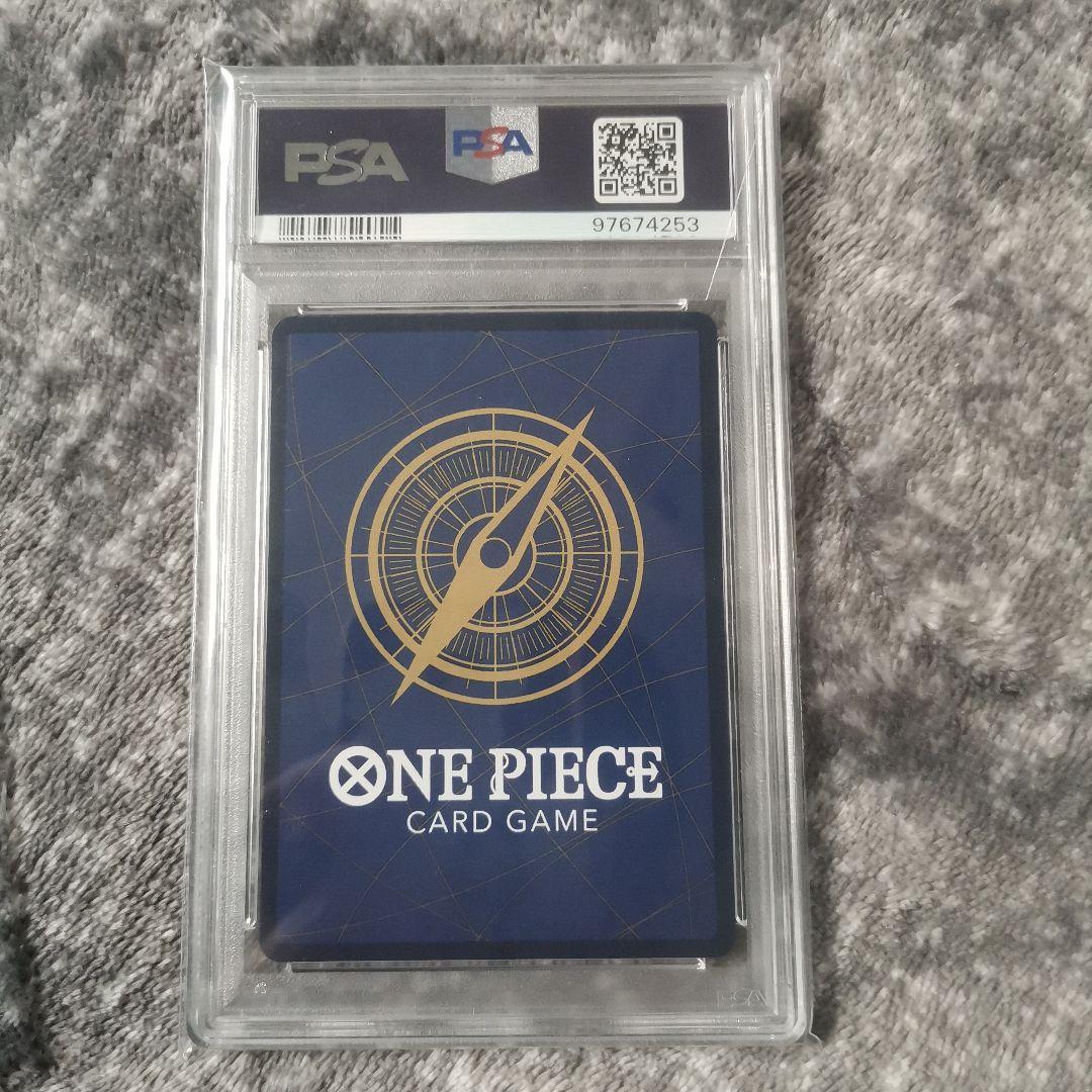 モンキー・D・ルフィ：プレミアムカードコレクション PSA10 PSA10 モンキー・D・ルフィ P-P [P-001] (プレミアムカード