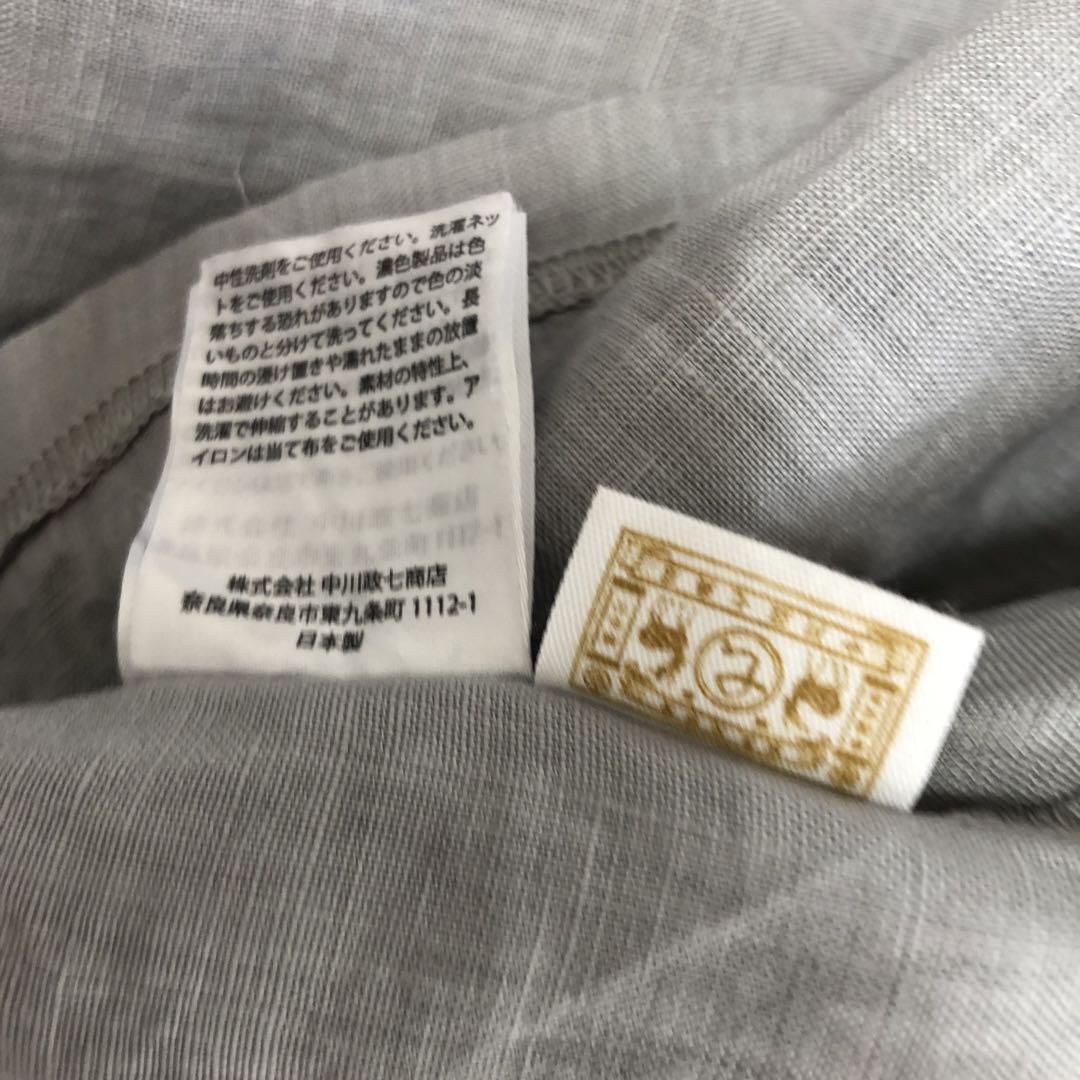 中川政七商店 麻布Tシャツ グレー