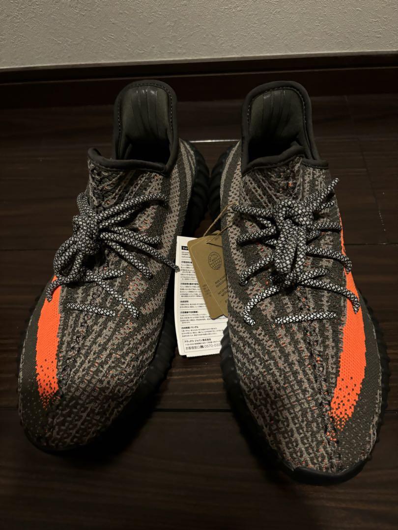 5/31発売｜adidas YEEZY Boost 350 V2 