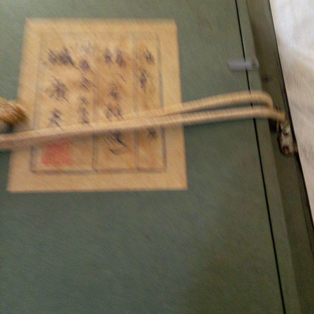 花瓶の花 城康夫