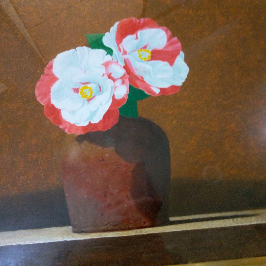 花瓶の花 城康夫