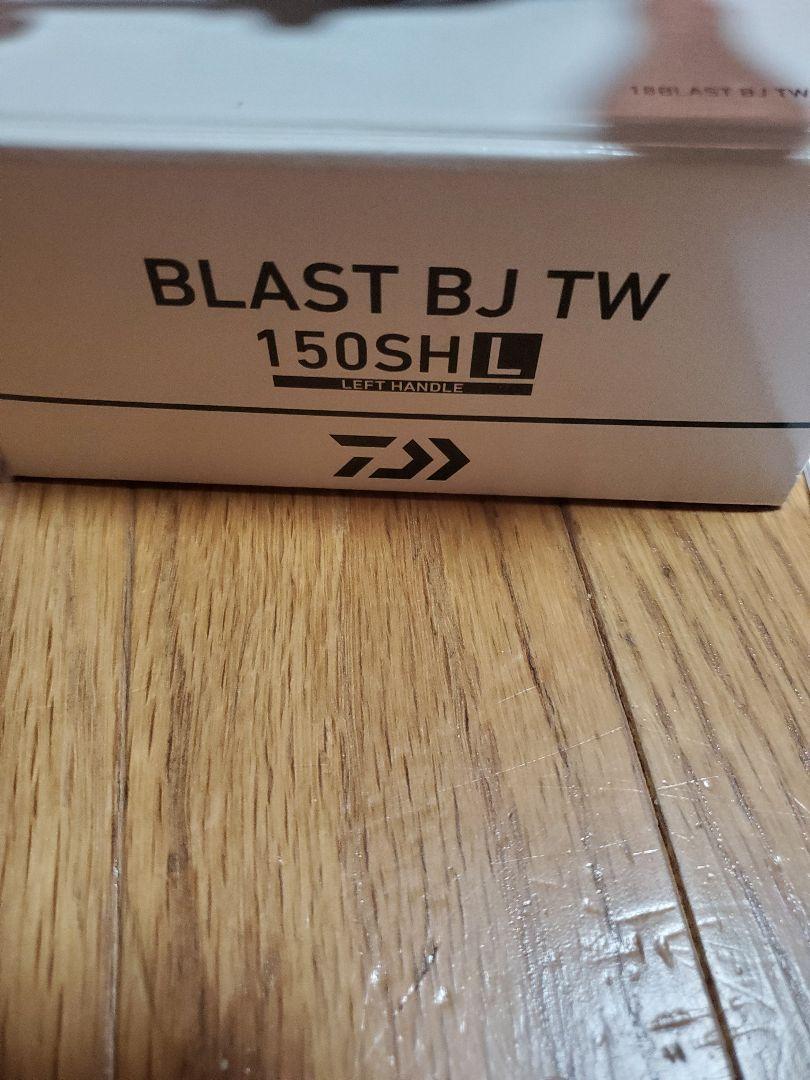 リール Daiwa BLAST BJ TW 150SHL