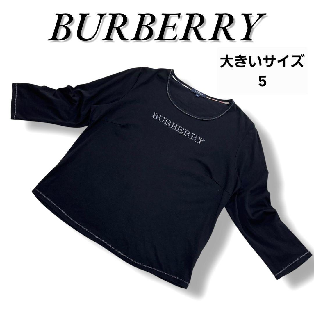 極美品　大きいサイズXXL バーバリー　ラインストーン　ロゴ　カットソー