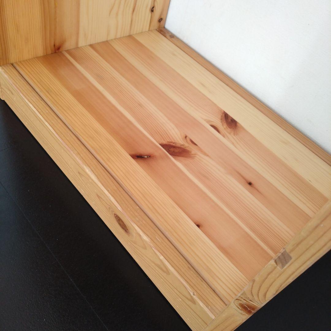 IKEA　イケア　TROFAST　トロファスト　ケース2個付き　中古