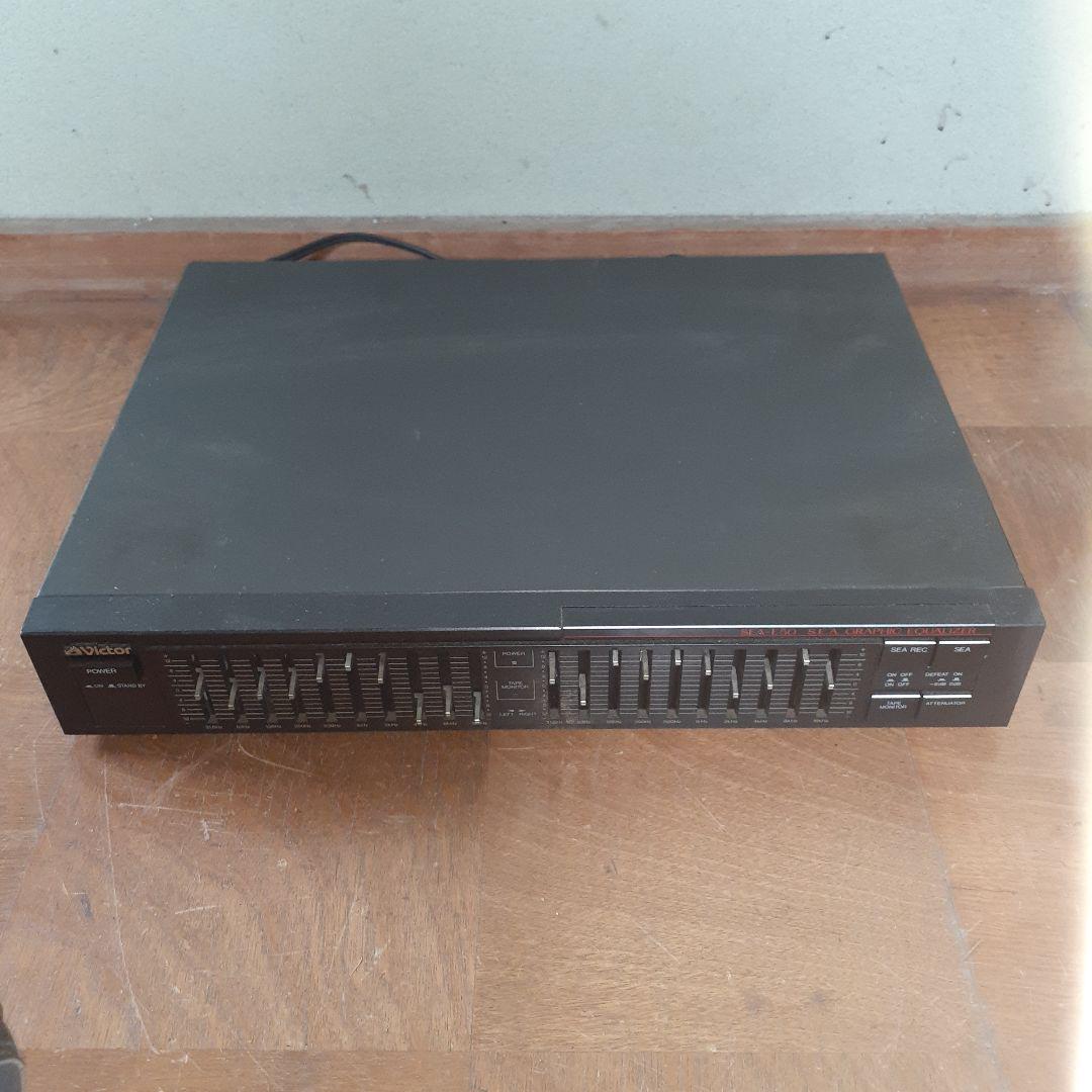 ビクター　グラフィックイコライザー　SEA-E50