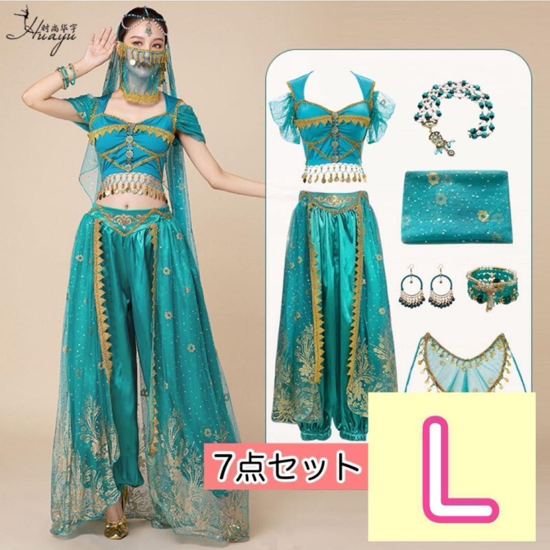 【L】本格　ジャスミン　コスチューム　大人　コスプレ 仮装　アラジン　C709