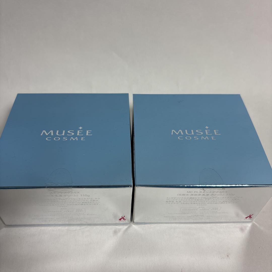 新品未開封 ミュゼ MUSEE COSME PLスキンケアゲルEX ミュゼコスメ / MC PLスキンケアゲルEXの公式商品情報｜美容