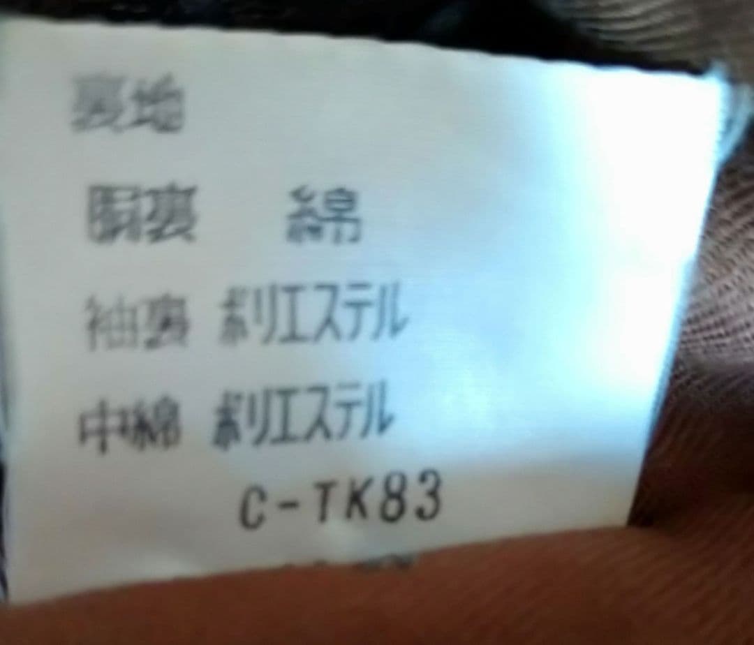 ハートフォード ブルゾン スウィングトップ ハリントンジャケット コーデュロイ ハートフォード ブルゾン スウィングトップ ハリントンジャケット コーデュロイ