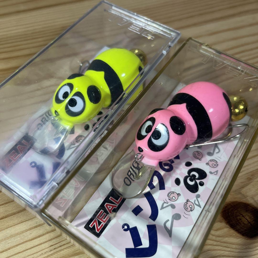 E-595 ズイール ピンクのパンダ 2個セット（※バラ売りNG）