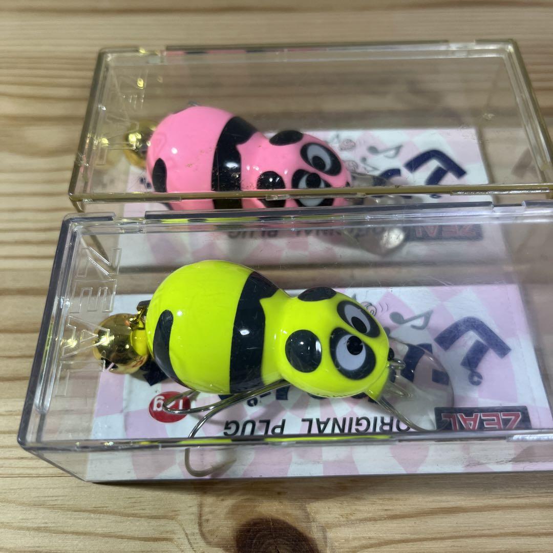 E-595 ズイール ピンクのパンダ 2個セット（※バラ売りNG）