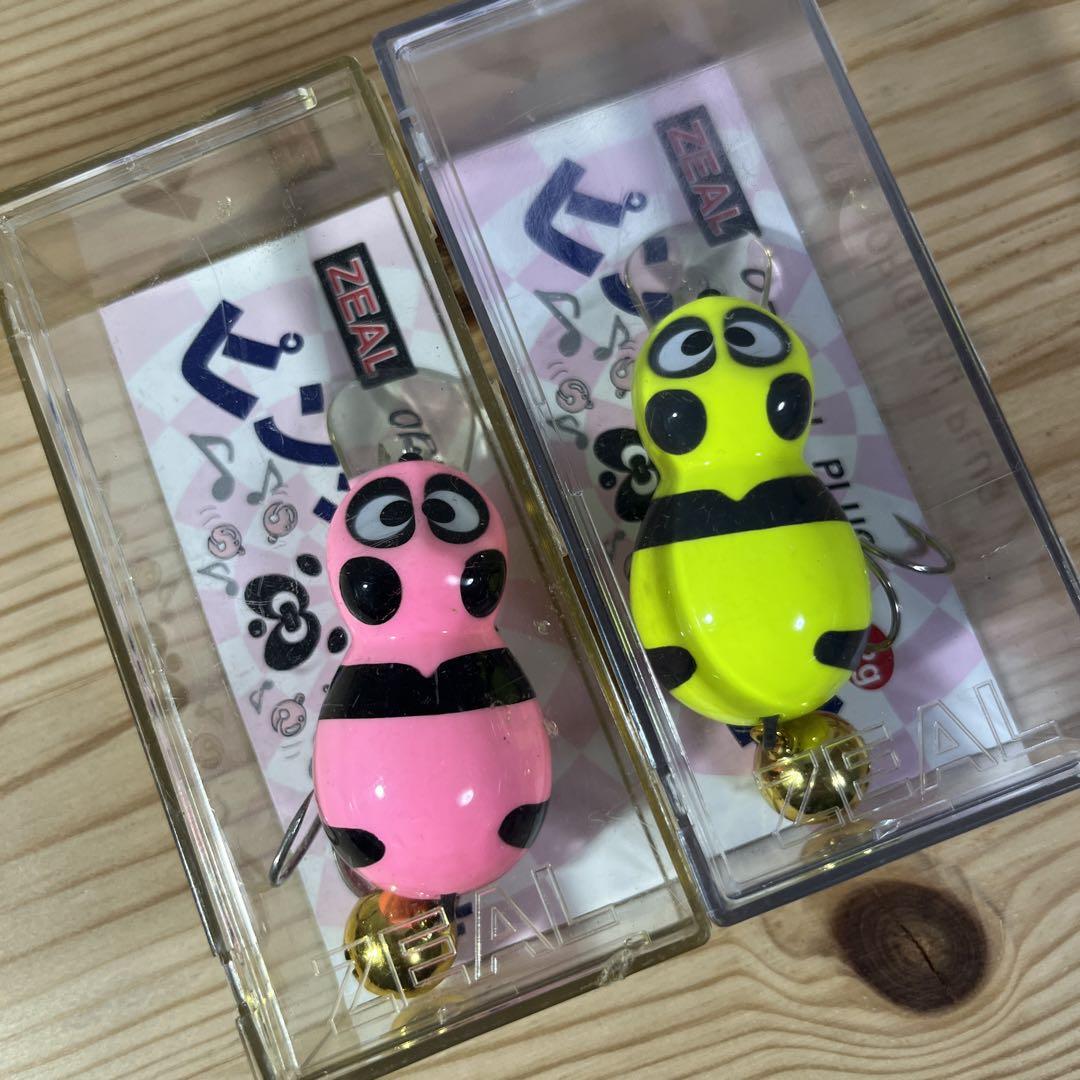 E-595 ズイール ピンクのパンダ 2個セット（※バラ売りNG）